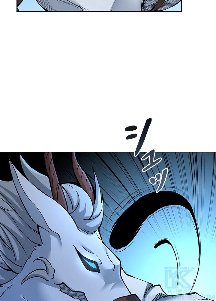 武道独尊 第233話 - Trang 65