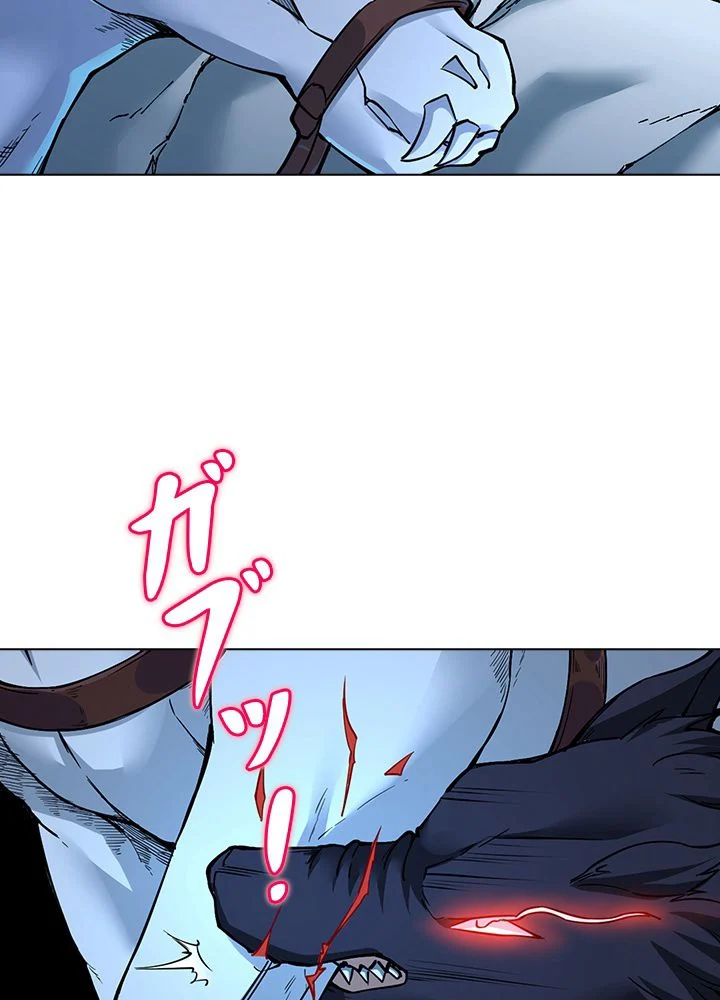 武道独尊 第233話 - Trang 66