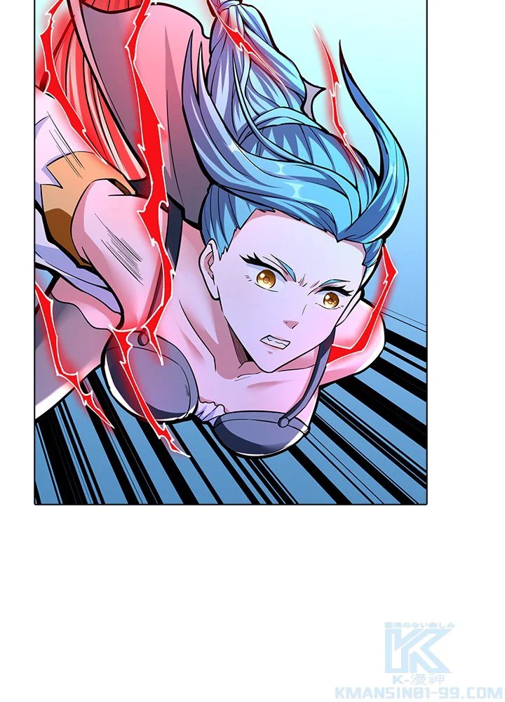 武道独尊 第233話 - Trang 77