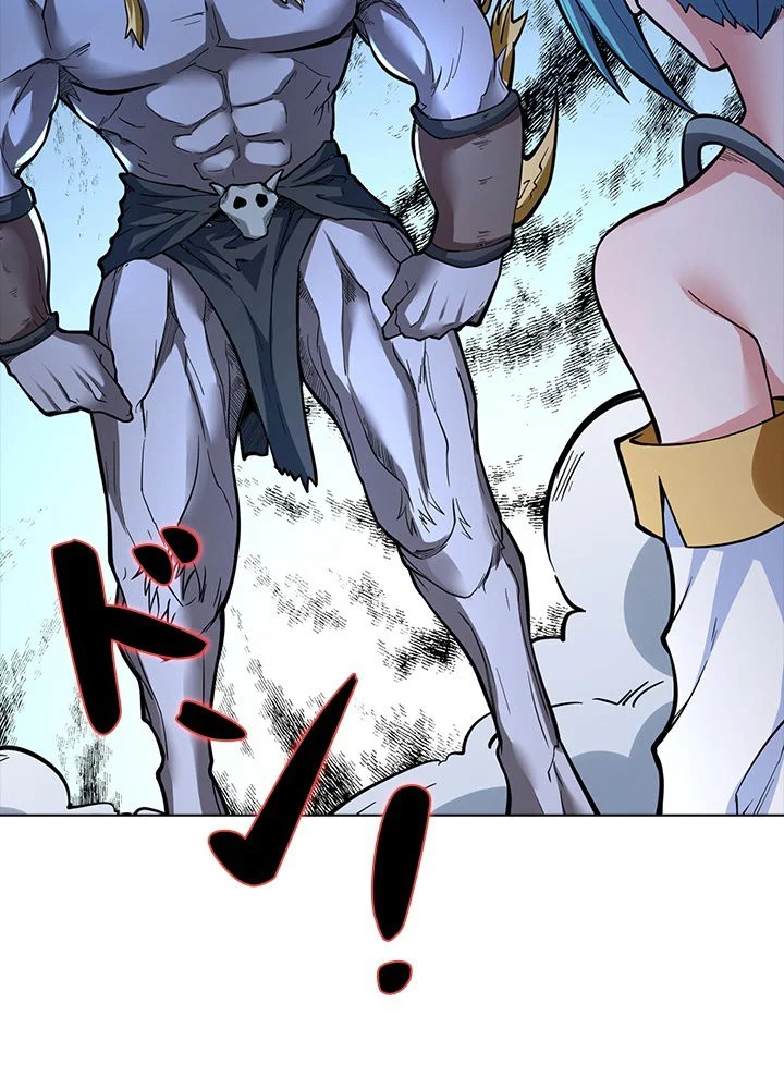 武道独尊 第233話 - Trang 84