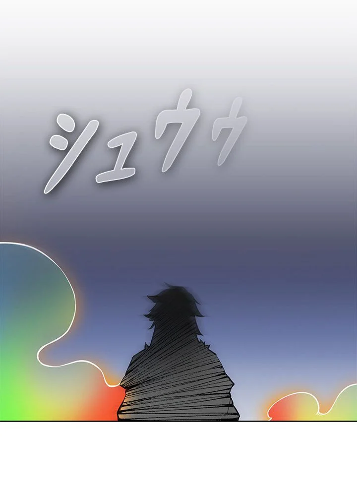 武道独尊 第245話 - Trang 51