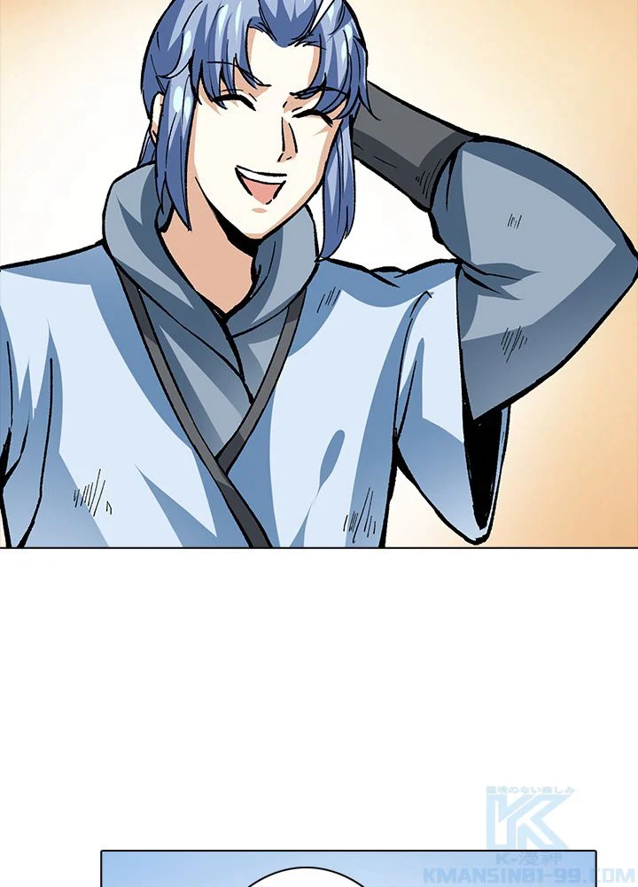 武道独尊 第252話 - Trang 38