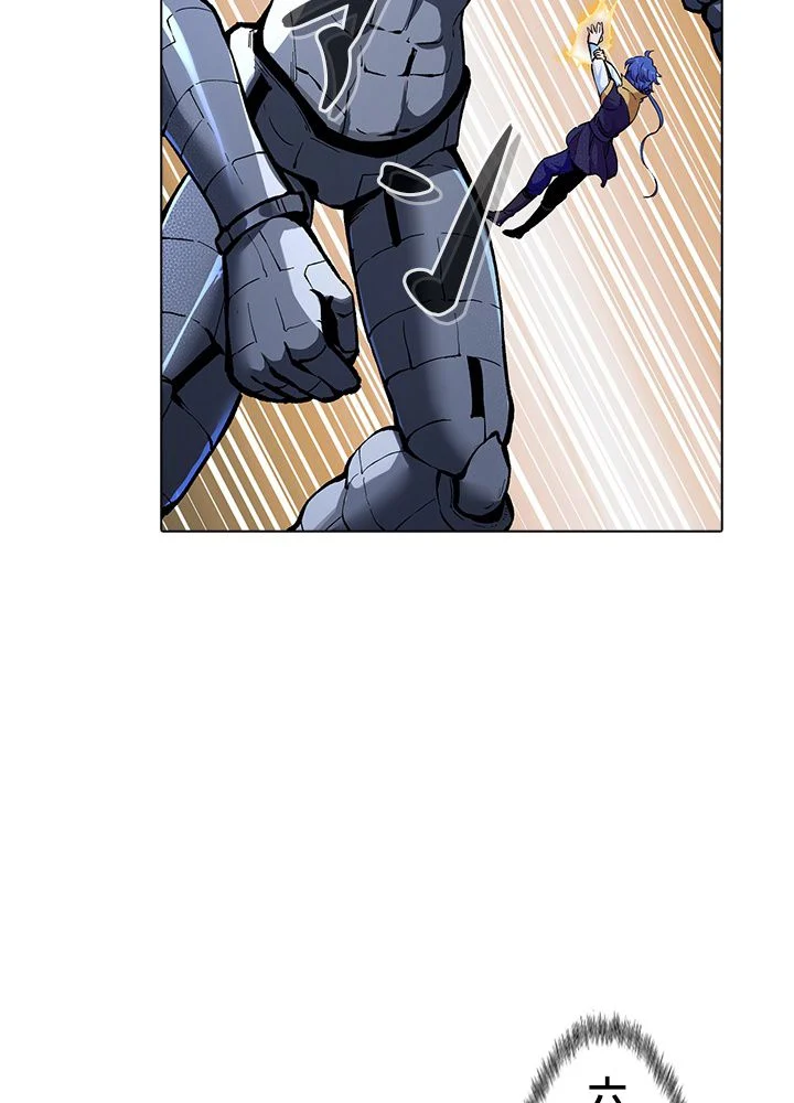 武道独尊 第252話 - Trang 69