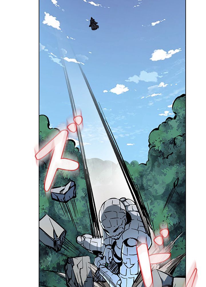 武道独尊 第252話 - Trang 76