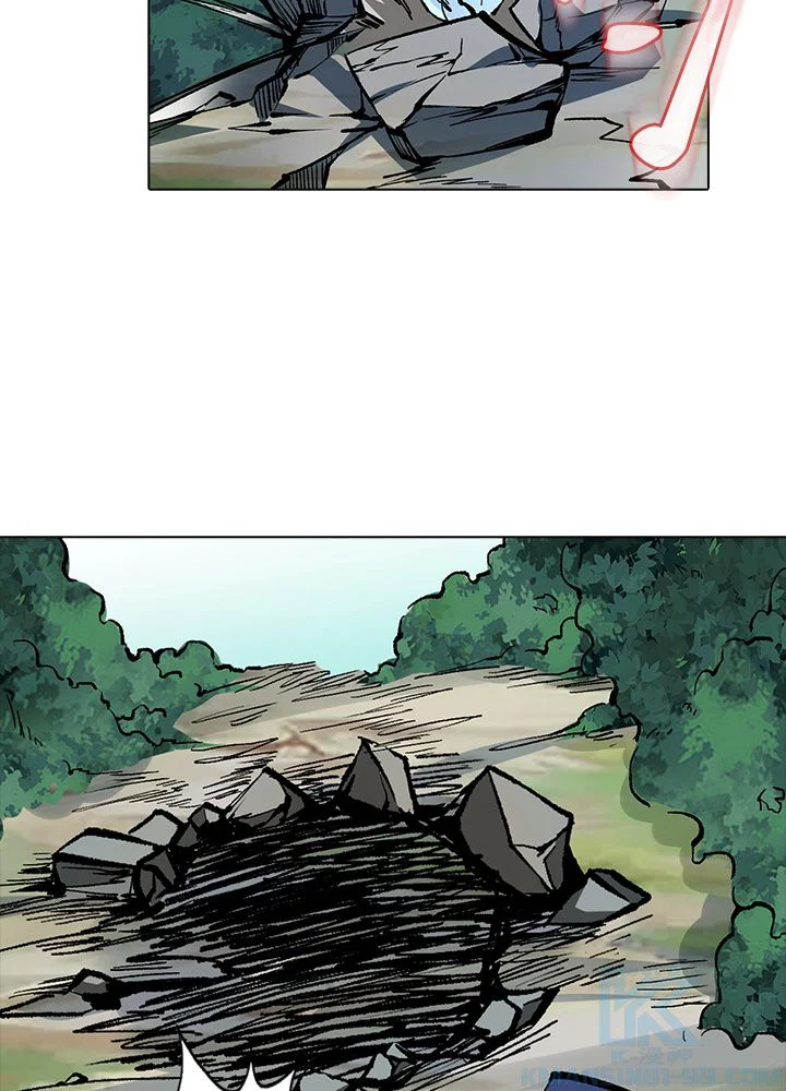 武道独尊 第252話 - Trang 77