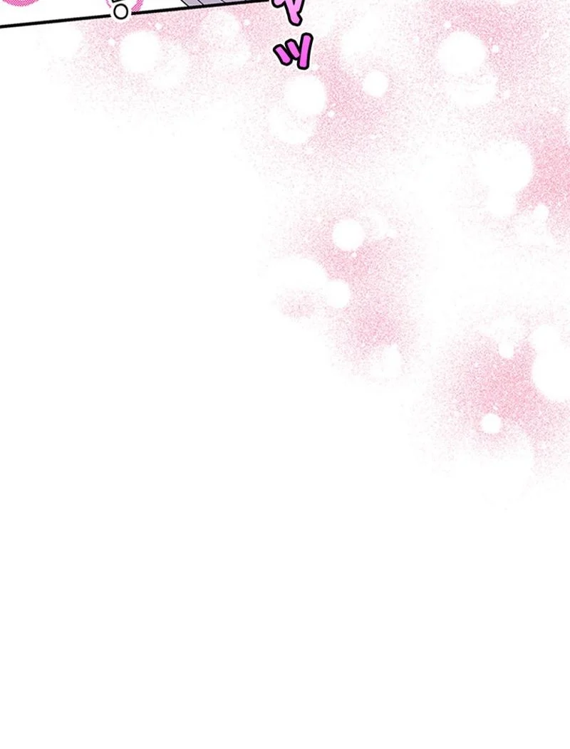 あなた！私、ストライキします 第25話 - Trang 30