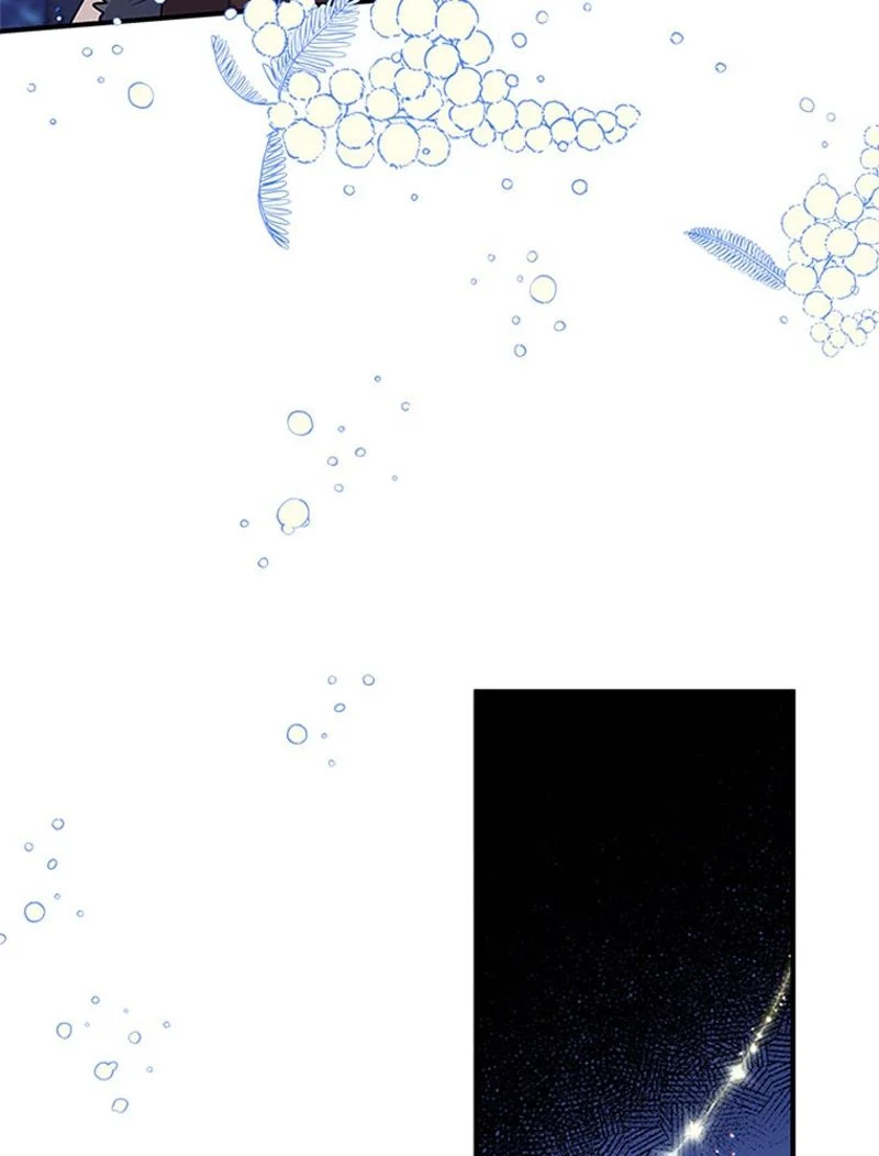 あなた！私、ストライキします 第30話 - Trang 21