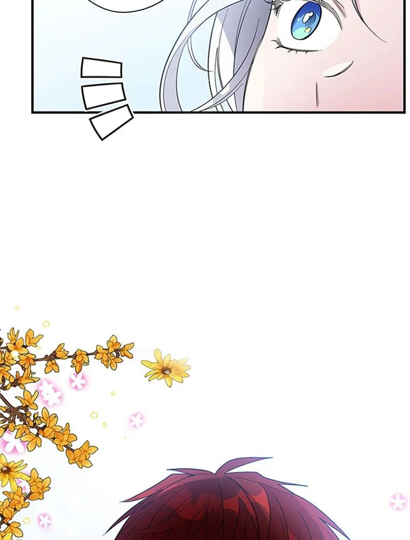 あなた！私、ストライキします 第30話 - Trang 54