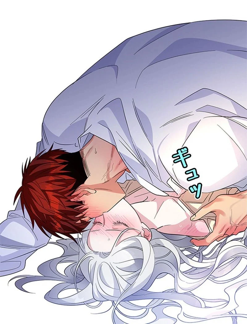 あなた！私、ストライキします 第33話 - Trang 37