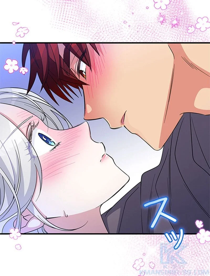 あなた！私、ストライキします 第36話 - Trang 44