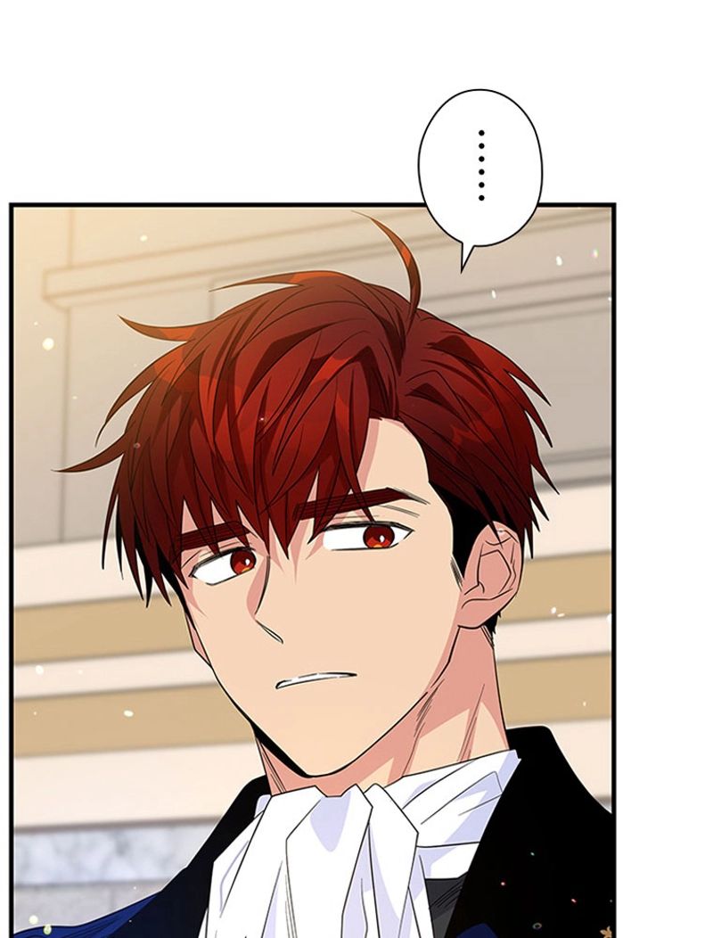 あなた！私、ストライキします 第56話 - Trang 13