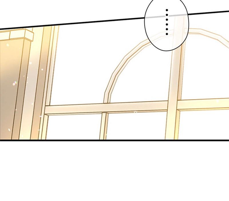 あなた！私、ストライキします 第56話 - Trang 16