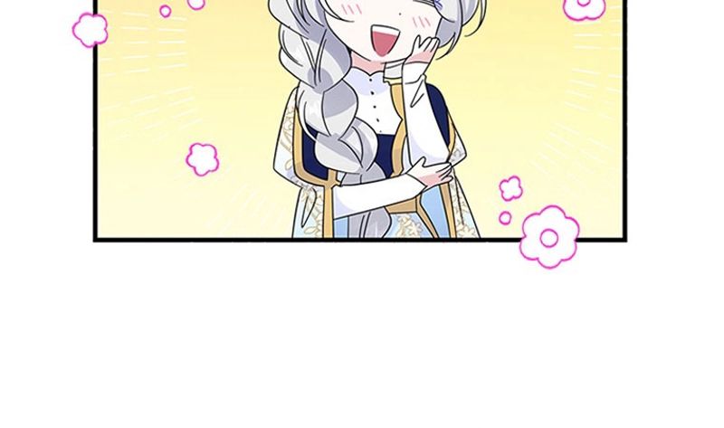 あなた！私、ストライキします 第56話 - Trang 31