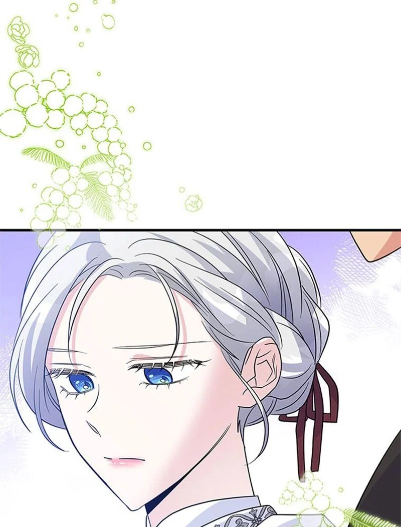 あなた！私、ストライキします 第58話 - Trang 112