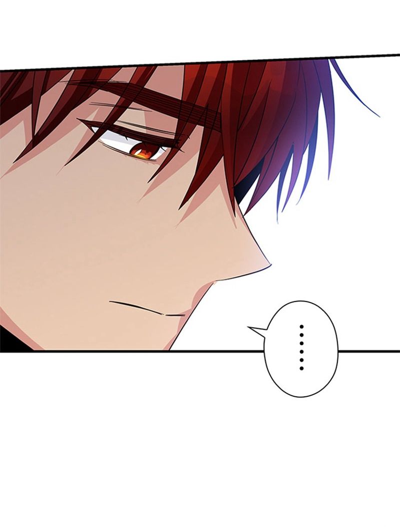あなた！私、ストライキします 第58話 - Trang 82