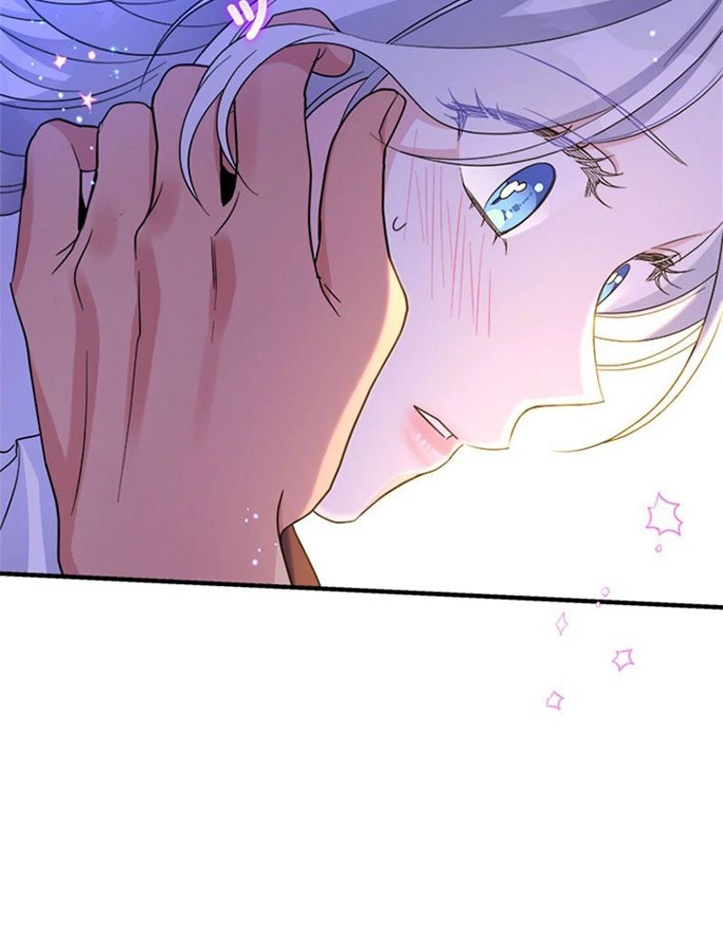 あなた！私、ストライキします 第62話 - Trang 31
