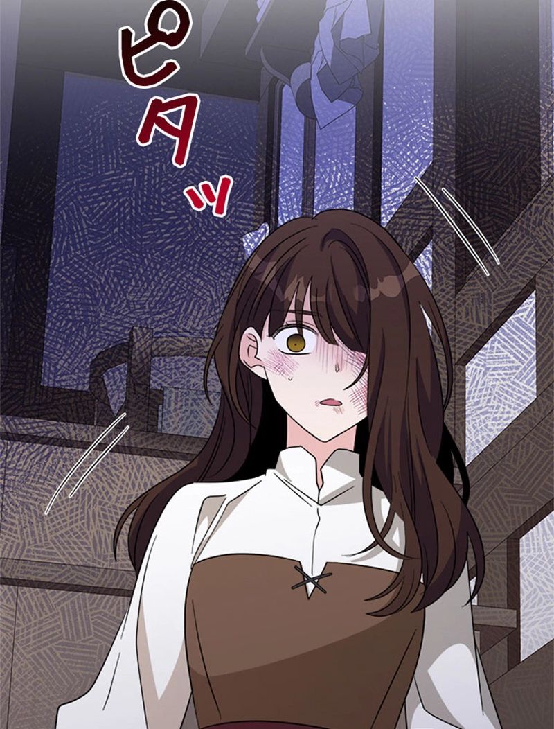 あなた！私、ストライキします 第62話 - Trang 61