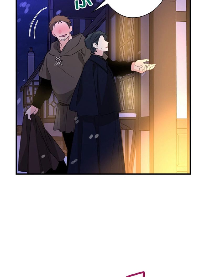 あなた！私、ストライキします 第62話 - Trang 66