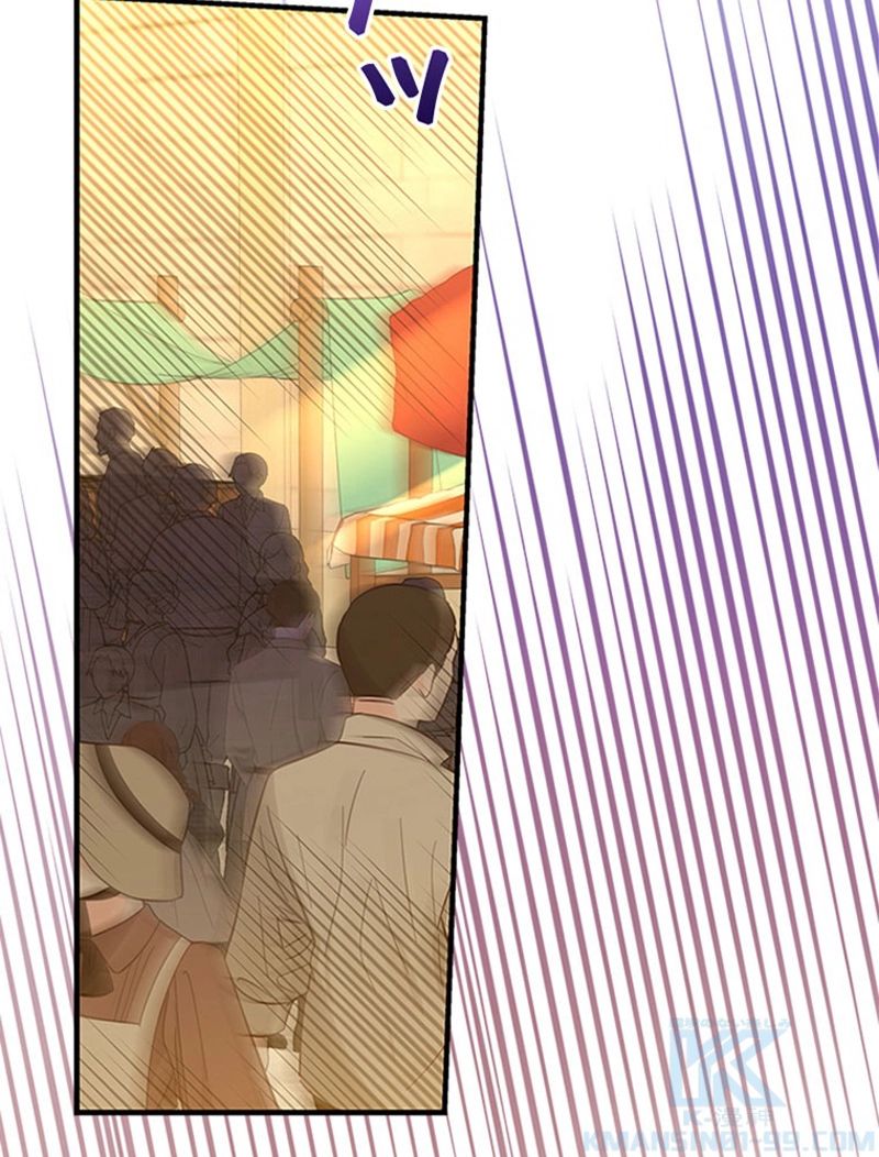 あなた！私、ストライキします 第72話 - Trang 107