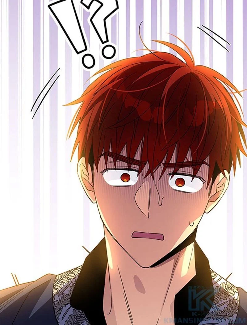 あなた！私、ストライキします 第72話 - Trang 122
