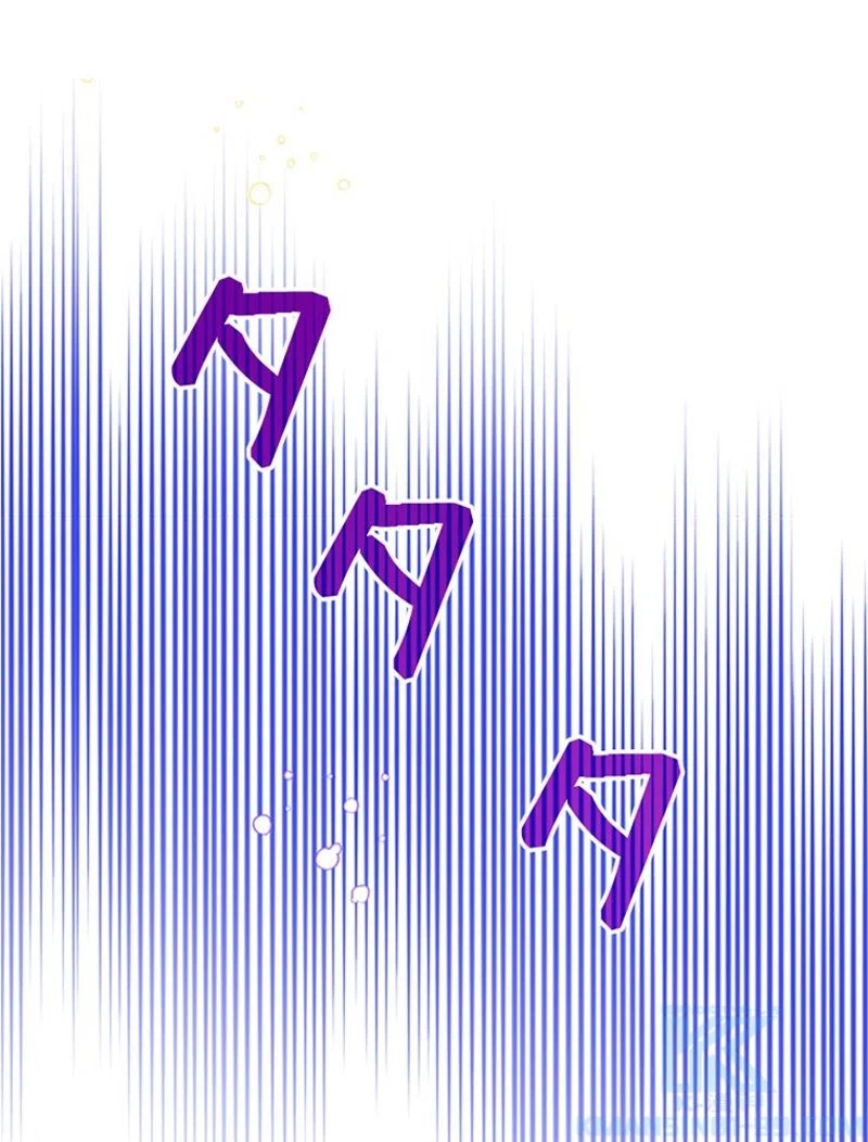 あなた！私、ストライキします 第73話 - Trang 101