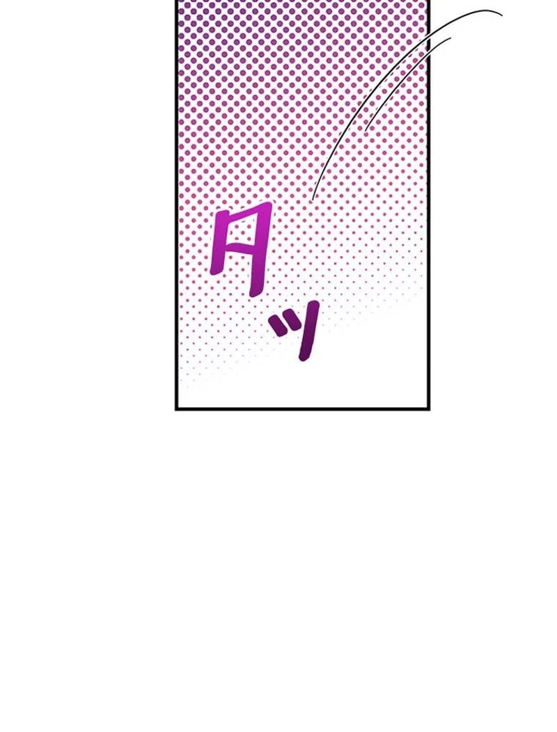 あなた！私、ストライキします 第73話 - Trang 73