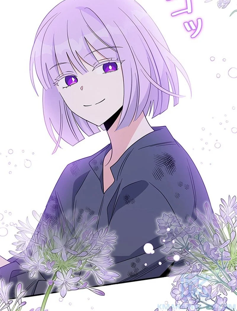 あなた！私、ストライキします 第75話 - Trang 7