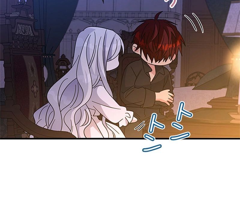あなた！私、ストライキします 第75話 - Trang 93