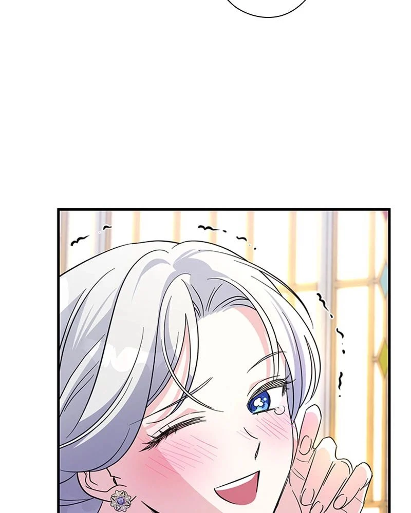 あなた！私、ストライキします 第82話 - Trang 80