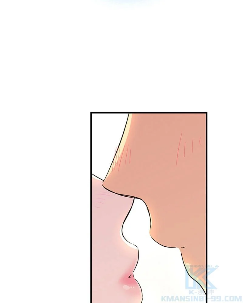 あなた！私、ストライキします 第82話 - Trang 94