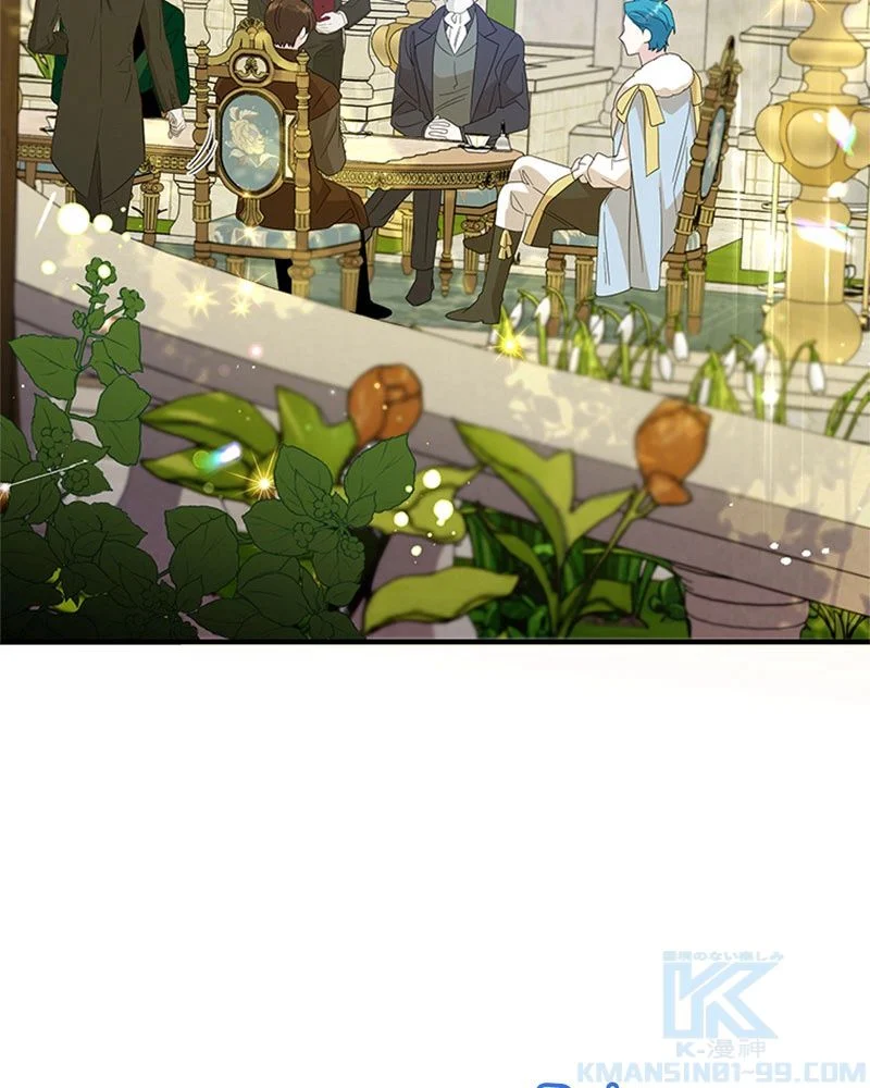 あなた！私、ストライキします 第84話 - Trang 55