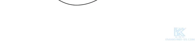 あなた！私、ストライキします 第85話 - Trang 112