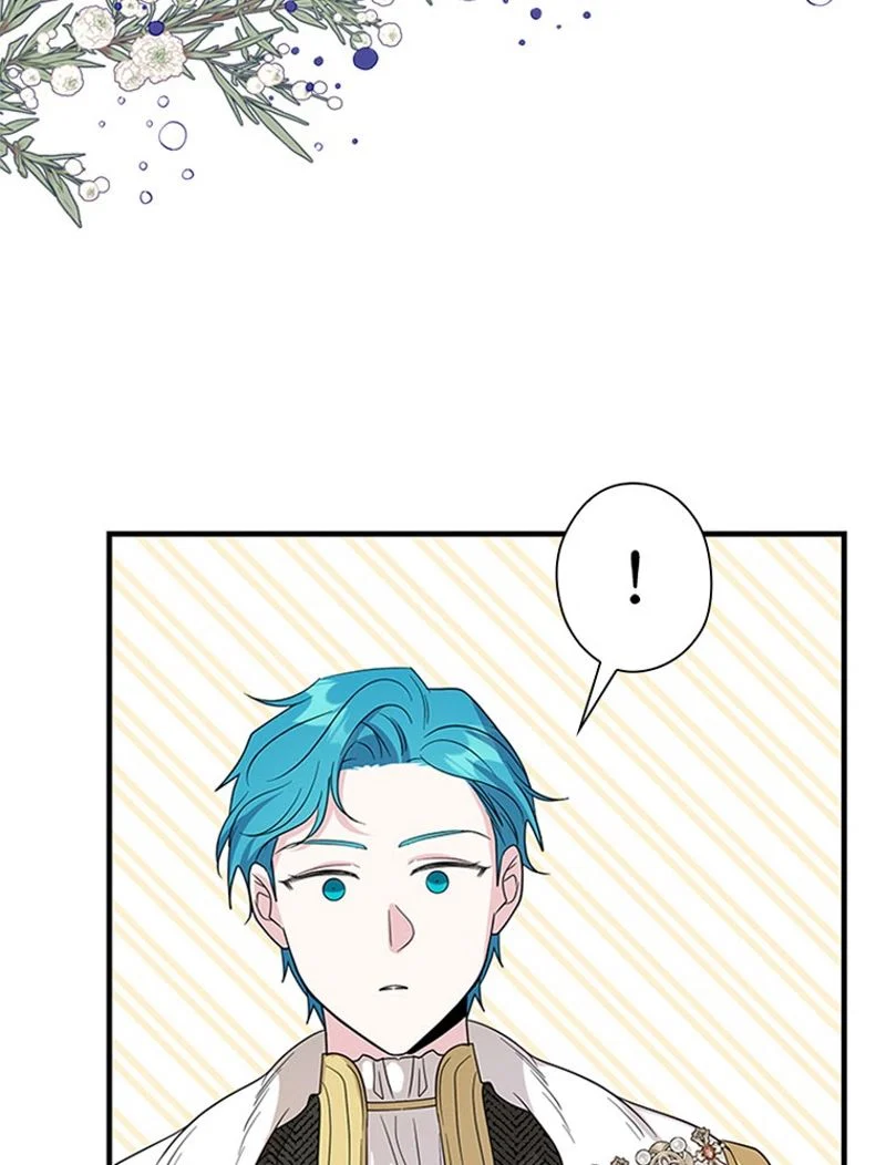 あなた！私、ストライキします 第85話 - Trang 63