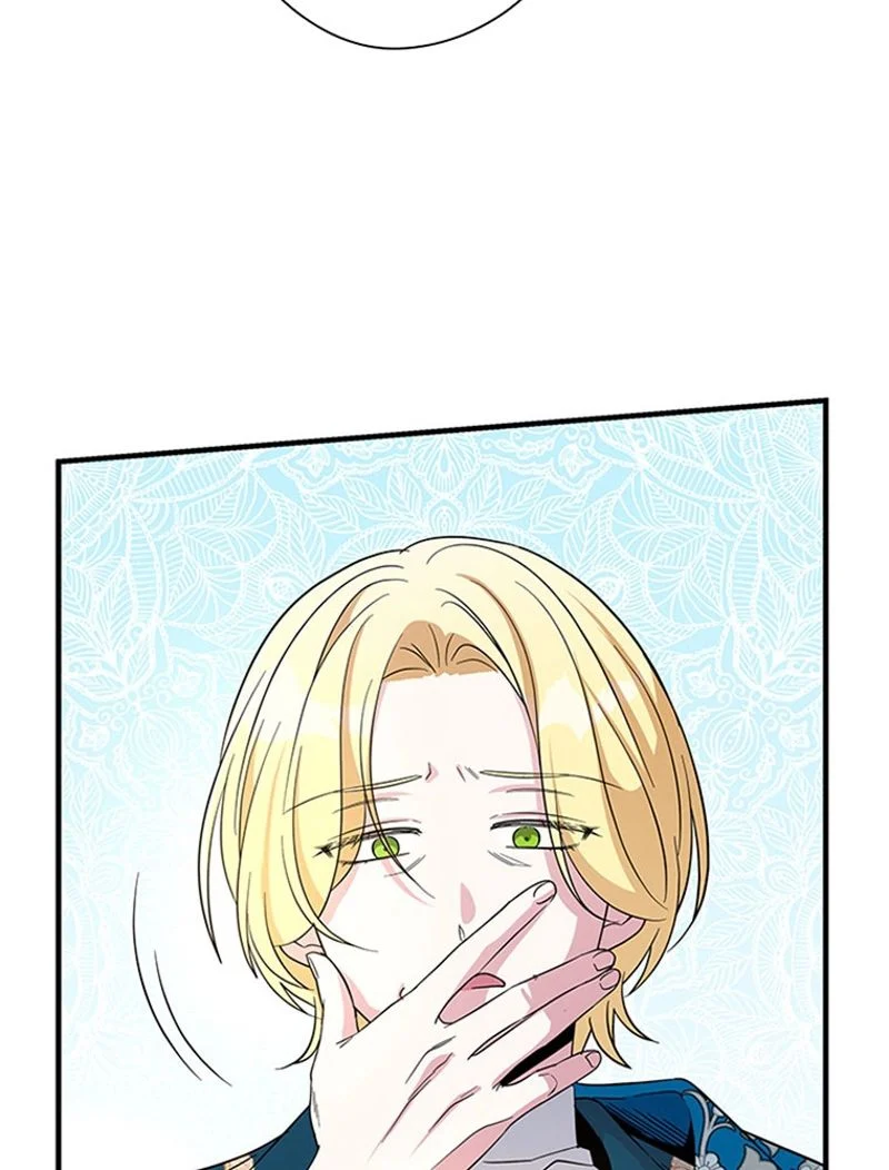 あなた！私、ストライキします 第89話 - Trang 56