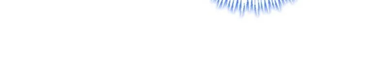 あなた！私、ストライキします 第89話 - Trang 82