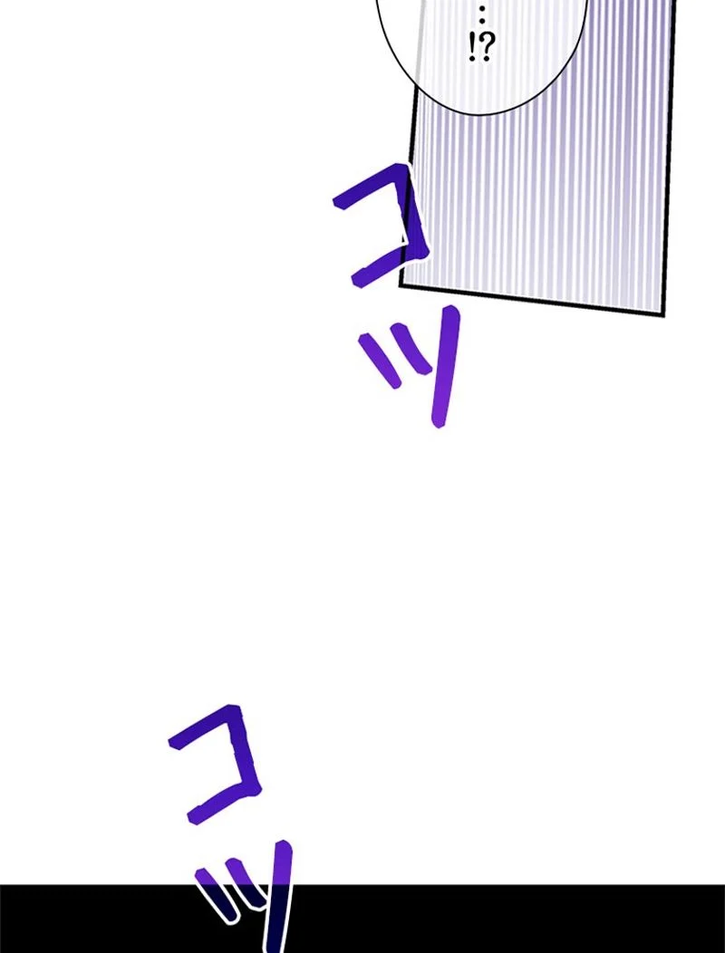 あなた！私、ストライキします 第92話 - Trang 78