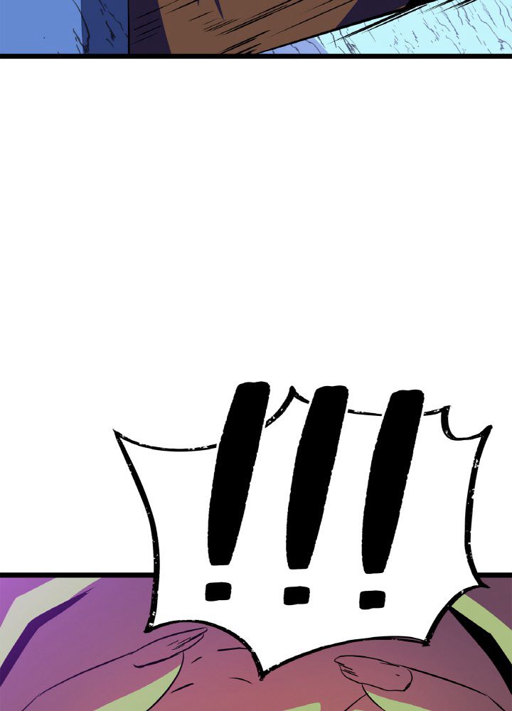 キル・ザ・ヒーロー 第106話 - Trang 102