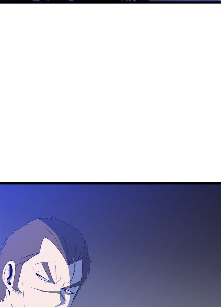 キル・ザ・ヒーロー 第116話 - Trang 114