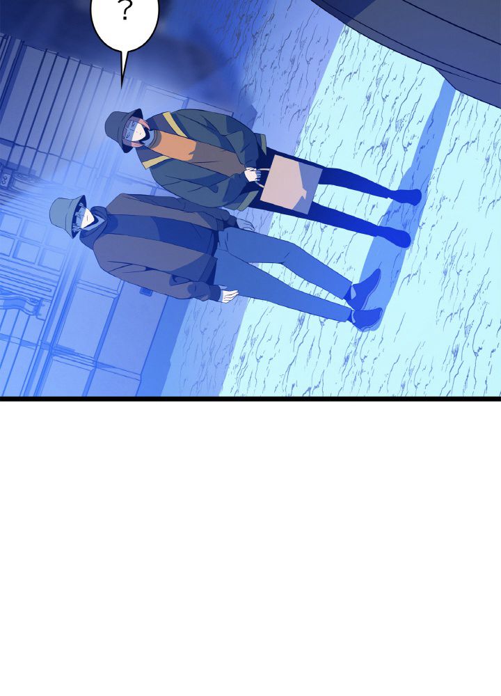 キル・ザ・ヒーロー 第116話 - Trang 34