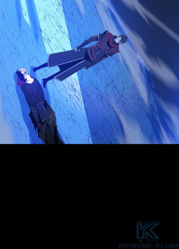 キル・ザ・ヒーロー 第116話 - Trang 59