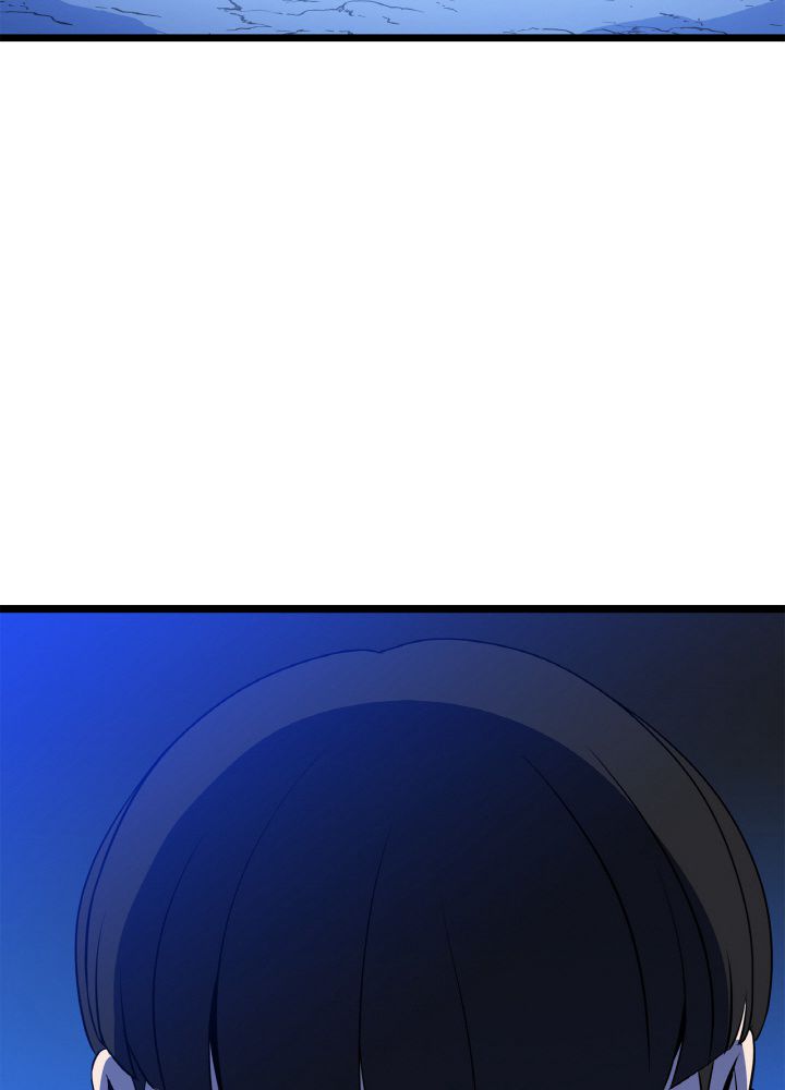 キル・ザ・ヒーロー 第117話 - Trang 105
