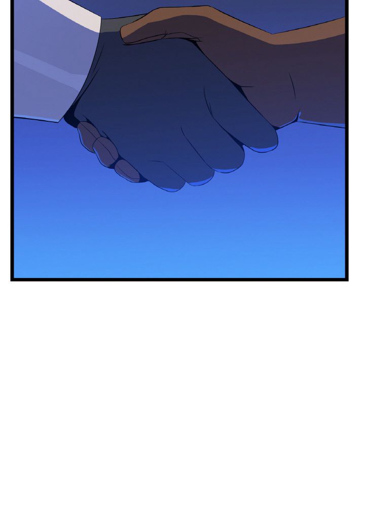 キル・ザ・ヒーロー 第117話 - Trang 46