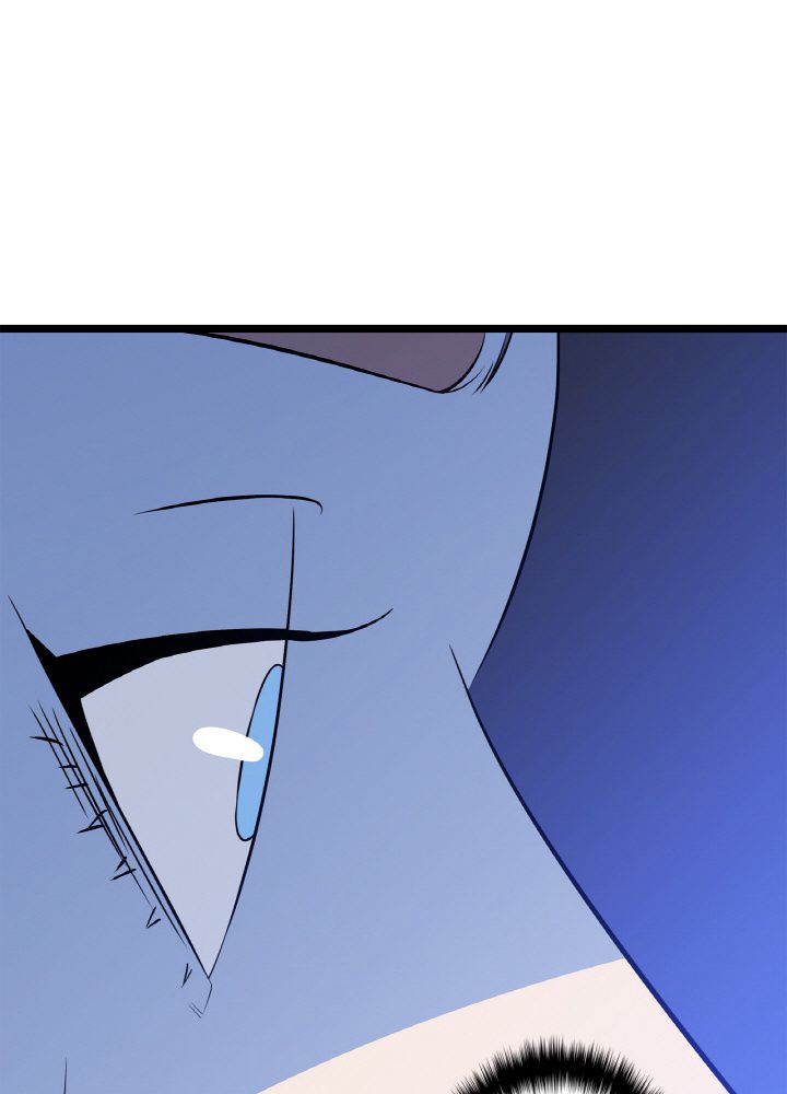 キル・ザ・ヒーロー 第117話 - Trang 97