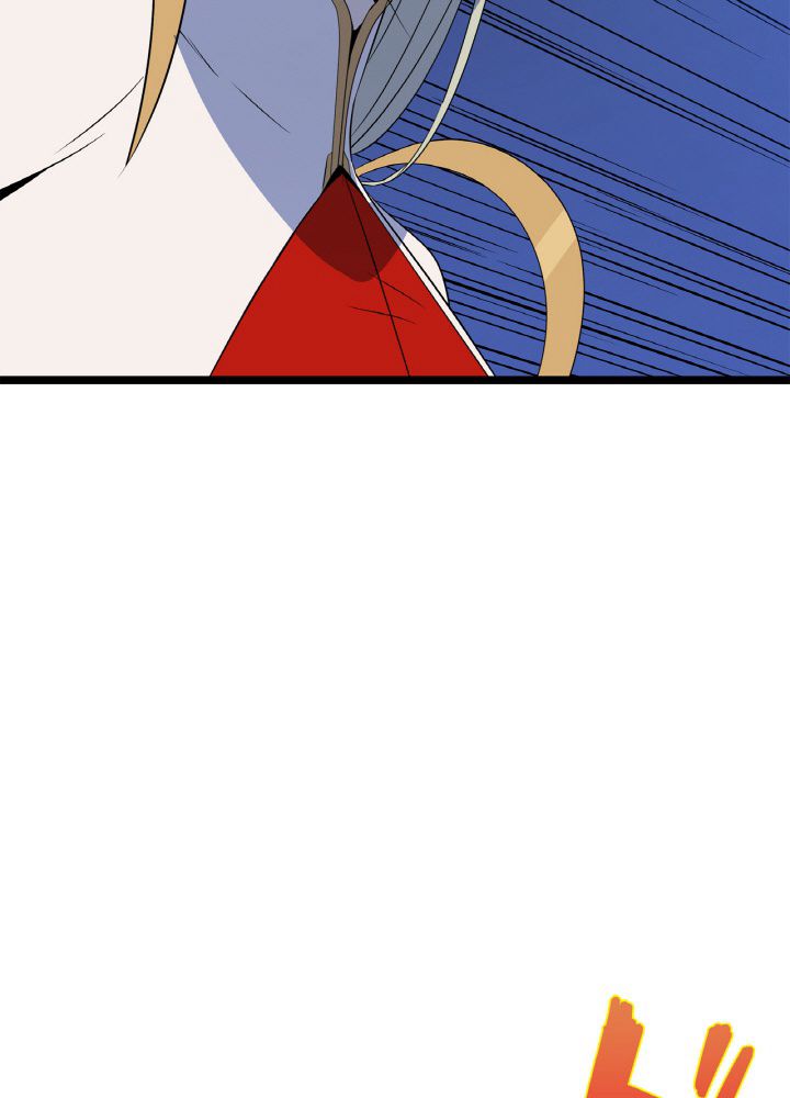 キル・ザ・ヒーロー 第128話 - Trang 12