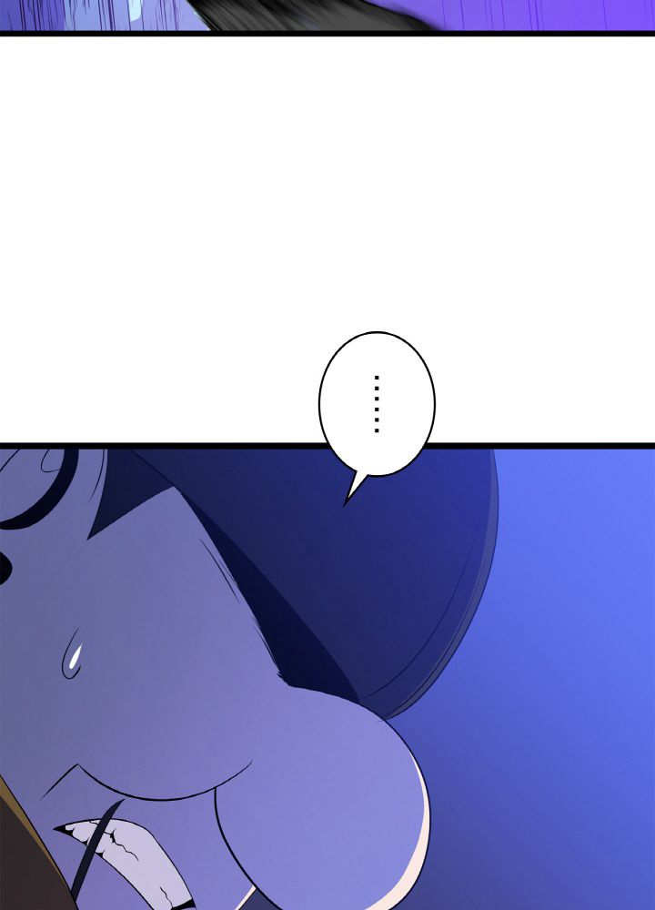 キル・ザ・ヒーロー 第128話 - Trang 19