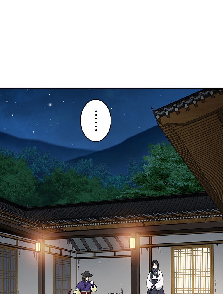 梅月堂列伝 - 第4話 - Page 108