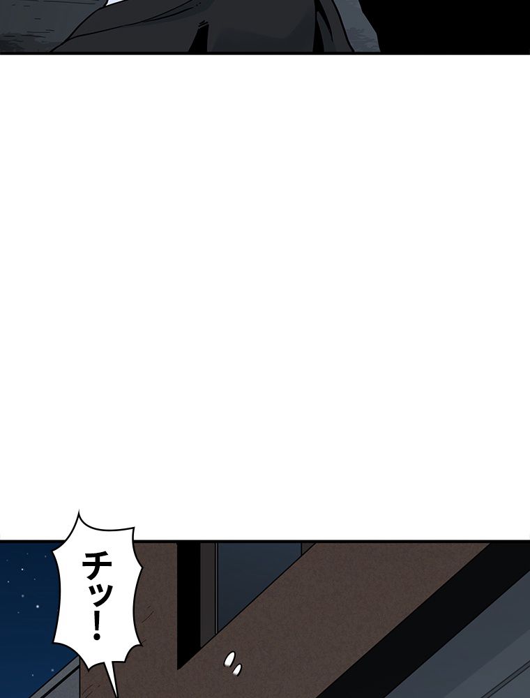 梅月堂列伝 - 第13話 - Page 69