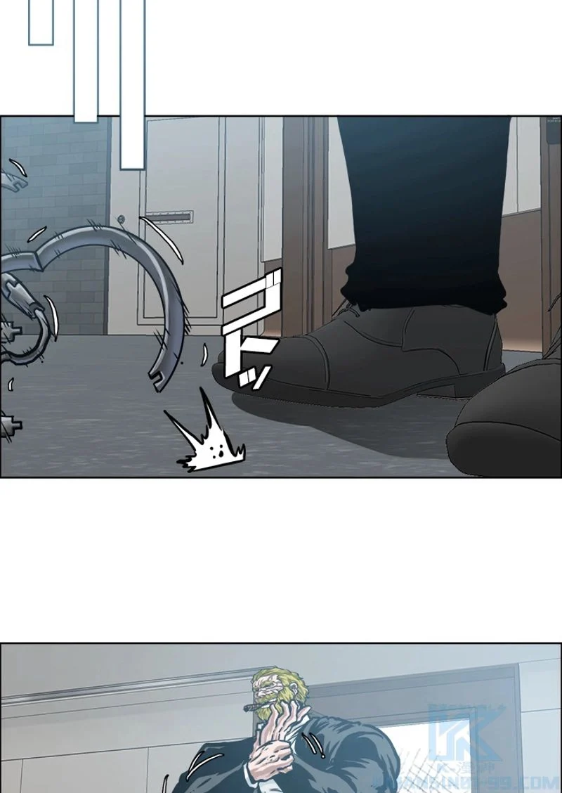 極道高校生 - 第206話 - Page 55