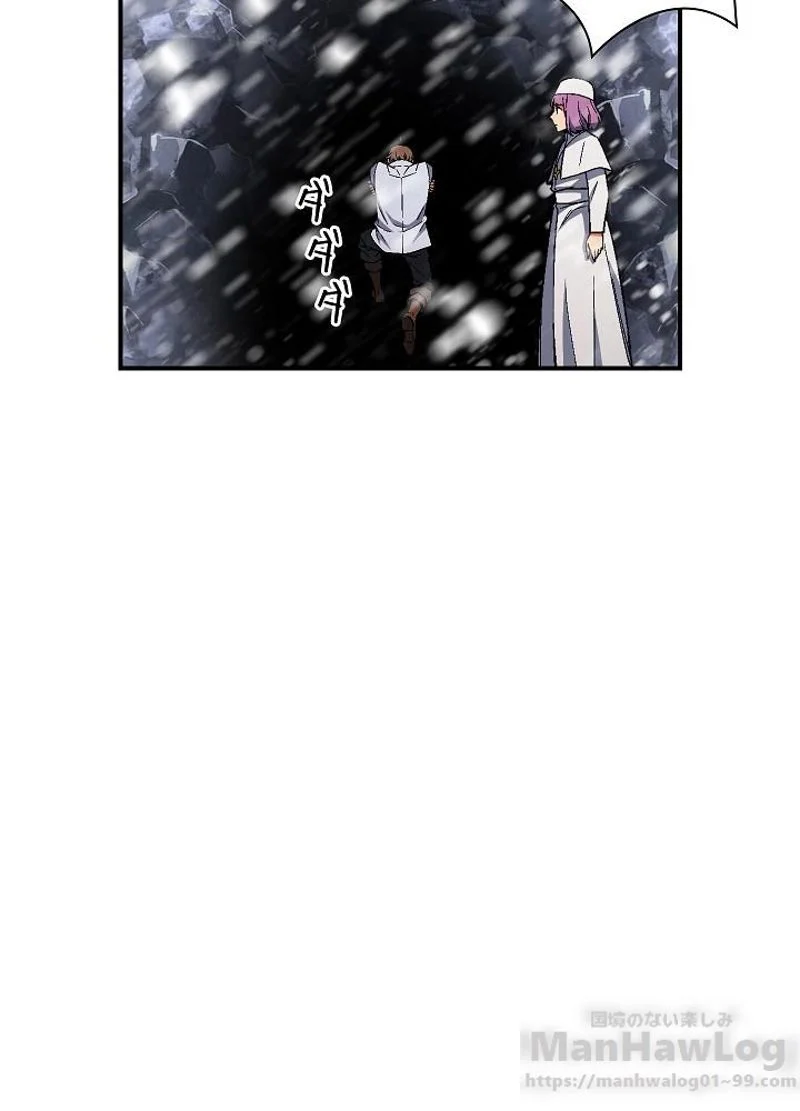 月光彫刻師 - 第73話 - Page 69