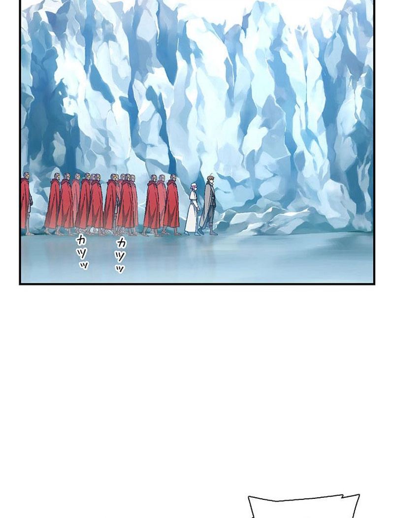 月光彫刻師 - 第82話 - Page 34